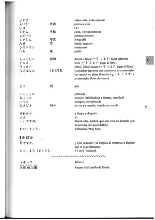 Minna no nihongo i traduccion