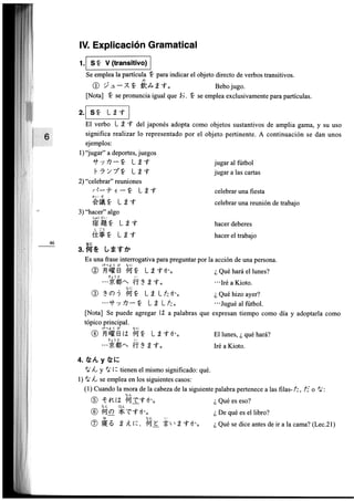 Minna no nihongo i traduccion
