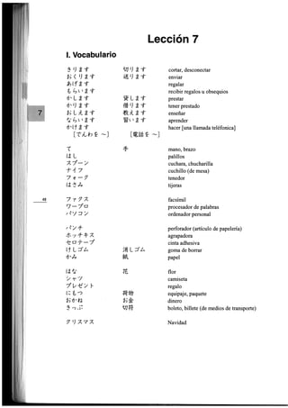 Minna no nihongo i traduccion