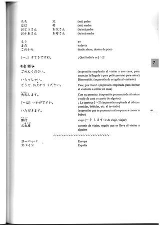 Minna no nihongo i traduccion