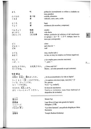 Minna no nihongo i traduccion