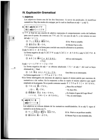 Minna no nihongo i traduccion