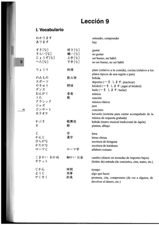 Minna no nihongo i traduccion