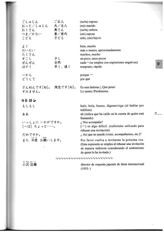 Minna no nihongo i traduccion