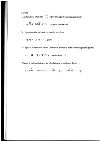 Minna no nihongo i traduccion