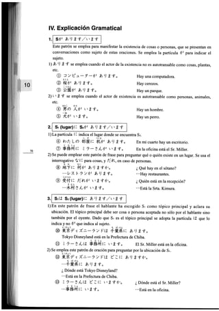 Minna no nihongo i traduccion