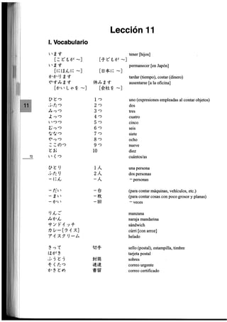 Minna no nihongo i traduccion