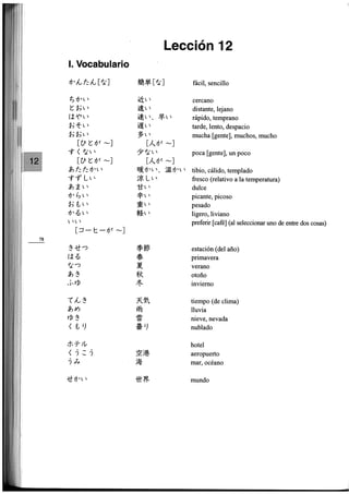 Minna no nihongo i traduccion