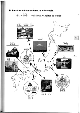 Minna no nihongo i traduccion