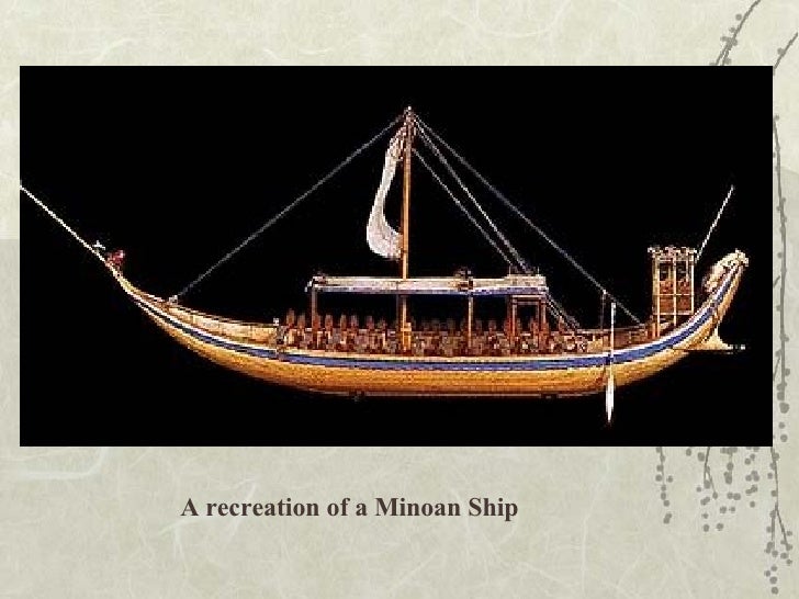 Minoan 14 автомобиль
