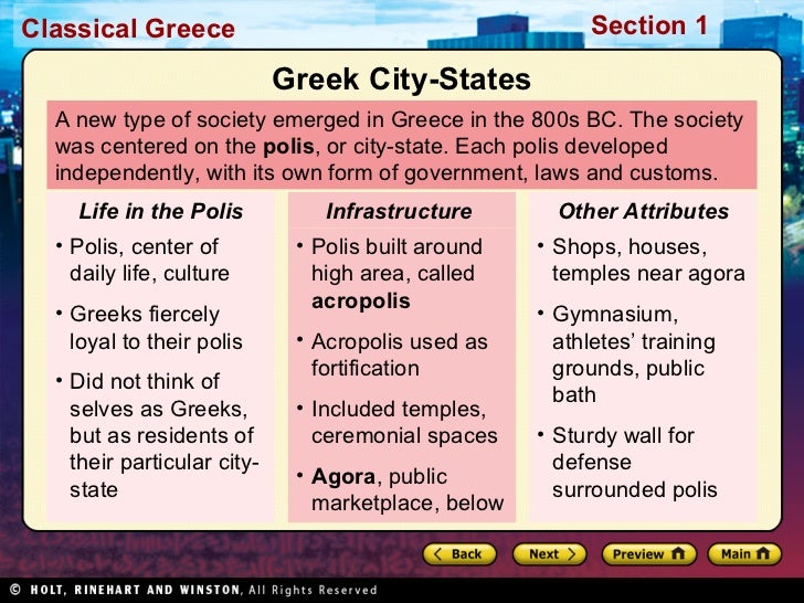 Mycenaean education image