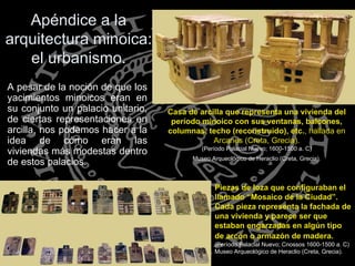 Arte Minoico