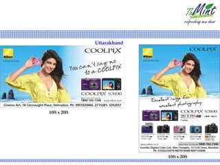 Uttarakhand




10ft x 20ft




                            10ft x 20ft
 