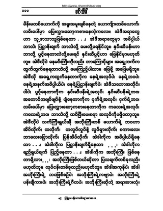 ¶§ØÕå§»ºå©°ºú³°³¿§ •
®·ºå±¼½Ú
®¼»ºå®©°º¿ô³«º«¼µ ¬c´å¬®´å½-°º¿»©ÖÇ ¿ô³«-º³å©°º¿ô³«ºá®¼»ºå®©°º¿ô³«º«¼µ ¬c´å¬®´å½-°º¿»©ÖÇ ¿ô³«-º³å©°º¿ô³«ºá®¼»ºå®©°º¿ô³«º«¼µ ¬c´å¬®´å½-°º¿»©ÖÇ ¿ô³«-º³å©°º¿ô³«ºá®¼»ºå®©°º¿ô³«º«¼µ ¬c´å¬®´å½-°º¿»©ÖÇ ¿ô³«-º³å©°º¿ô³«ºá®¼»ºå®©°º¿ô³«º«¼µ ¬c´å¬®´å½-°º¿»©ÖÇ ¿ô³«-º³å©°º¿ô³«ºá
ª®ºå¿§æ®Í³ ¿¶§åªÌ³å¿¯³¸«°³å¿»©Ö¸«¿ªåá ¬ÖùÜ¬ú³¿©Ùª®ºå¿§æ®Í³ ¿¶§åªÌ³å¿¯³¸«°³å¿»©Ö¸«¿ªåá ¬ÖùÜ¬ú³¿©Ùª®ºå¿§æ®Í³ ¿¶§åªÌ³å¿¯³¸«°³å¿»©Ö¸«¿ªåá ¬ÖùÜ¬ú³¿©Ùª®ºå¿§æ®Í³ ¿¶§åªÌ³å¿¯³¸«°³å¿»©Ö¸«¿ªåá ¬ÖùÜ¬ú³¿©Ùª®ºå¿§æ®Í³ ¿¶§åªÌ³å¿¯³¸«°³å¿»©Ö¸«¿ªåá ¬ÖùÜ¬ú³¿©Ù
Å³ ±´Ë¦³±³±´¶¦°º¿»©³Å³ ±´Ë¦³±³±´¶¦°º¿»©³Å³ ±´Ë¦³±³±´¶¦°º¿»©³Å³ ±´Ë¦³±³±´¶¦°º¿»©³Å³ ±´Ë¦³±³±´¶¦°º¿»©³ ò ò òá ¬ÖùÜ¬ú³¿©Ù®Í³ ¬þ¼§D¹ôºá ¬ÖùÜ¬ú³¿©Ù®Í³ ¬þ¼§D¹ôºá ¬ÖùÜ¬ú³¿©Ù®Í³ ¬þ¼§D¹ôºá ¬ÖùÜ¬ú³¿©Ù®Í³ ¬þ¼§D¹ôºá ¬ÖùÜ¬ú³¿©Ù®Í³ ¬þ¼§D¹ôº
¾³ªÖá ¶§¤³»ºå½-«º ¾³ªÖªµ¼Ç ¿®åªµ¼Ç®úÛ¼µ·º¾´åá ÛÍ·ºå¯Ü§»ºåÅ³¾³ªÖá ¶§¤³»ºå½-«º ¾³ªÖªµ¼Ç ¿®åªµ¼Ç®úÛ¼µ·º¾´åá ÛÍ·ºå¯Ü§»ºåÅ³¾³ªÖá ¶§¤³»ºå½-«º ¾³ªÖªµ¼Ç ¿®åªµ¼Ç®úÛ¼µ·º¾´åá ÛÍ·ºå¯Ü§»ºåÅ³¾³ªÖá ¶§¤³»ºå½-«º ¾³ªÖªµ¼Ç ¿®åªµ¼Ç®úÛ¼µ·º¾´åá ÛÍ·ºå¯Ü§»ºåÅ³¾³ªÖá ¶§¤³»ºå½-«º ¾³ªÖªµ¼Ç ¿®åªµ¼Ç®úÛ¼µ·º¾´åá ÛÍ·ºå¯Ü§»ºåÅ³
¾³ªµ¼Ç §Ù·º¸¿»©³ªÖªµ¼Ç¿®åú·º ÛÍ·ºå¯Ü§Ù·º¸Å³ ¿¶¦Ûµ¼·º®Í³®Åµ©º¾³ªµ¼Ç §Ù·º¸¿»©³ªÖªµ¼Ç¿®åú·º ÛÍ·ºå¯Ü§Ù·º¸Å³ ¿¶¦Ûµ¼·º®Í³®Åµ©º¾³ªµ¼Ç §Ù·º¸¿»©³ªÖªµ¼Ç¿®åú·º ÛÍ·ºå¯Ü§Ù·º¸Å³ ¿¶¦Ûµ¼·º®Í³®Åµ©º¾³ªµ¼Ç §Ù·º¸¿»©³ªÖªµ¼Ç¿®åú·º ÛÍ·ºå¯Ü§Ù·º¸Å³ ¿¶¦Ûµ¼·º®Í³®Åµ©º¾³ªµ¼Ç §Ù·º¸¿»©³ªÖªµ¼Ç¿®åú·º ÛÍ·ºå¯Ü§Ù·º¸Å³ ¿¶¦Ûµ¼·º®Í³®Åµ©º
¾´åá ¬ÖùÜªµ¼§Ö ¿»®·ºåÞ«Üå«µ¼ª²ºå ¾³¿Ó«³·º¸®-³å ¬¿úÍË¾«º«¾´åá ¬ÖùÜªµ¼§Ö ¿»®·ºåÞ«Üå«µ¼ª²ºå ¾³¿Ó«³·º¸®-³å ¬¿úÍË¾«º«¾´åá ¬ÖùÜªµ¼§Ö ¿»®·ºåÞ«Üå«µ¼ª²ºå ¾³¿Ó«³·º¸®-³å ¬¿úÍË¾«º«¾´åá ¬ÖùÜªµ¼§Ö ¿»®·ºåÞ«Üå«µ¼ª²ºå ¾³¿Ó«³·º¸®-³å ¬¿úÍË¾«º«¾´åá ¬ÖùÜªµ¼§Ö ¿»®·ºåÞ«Üå«µ¼ª²ºå ¾³¿Ó«³·º¸®-³å ¬¿úÍË¾«º«
¨Ù«º¨Ù«º¿»ú©³ªÖªµ¼Ç ¿®åÓ«²º¸§¹ª³åá ¿¶¦¦µ¼Ç ¬¿¶¦®ú¼Í¾´åá¨Ù«º¨Ù«º¿»ú©³ªÖªµ¼Ç ¿®åÓ«²º¸§¹ª³åá ¿¶¦¦µ¼Ç ¬¿¶¦®ú¼Í¾´åá¨Ù«º¨Ù«º¿»ú©³ªÖªµ¼Ç ¿®åÓ«²º¸§¹ª³åá ¿¶¦¦µ¼Ç ¬¿¶¦®ú¼Í¾´åá¨Ù«º¨Ù«º¿»ú©³ªÖªµ¼Ç ¿®åÓ«²º¸§¹ª³åá ¿¶¦¦µ¼Ç ¬¿¶¦®ú¼Í¾´åá¨Ù«º¨Ù«º¿»ú©³ªÖªµ¼Ç ¿®åÓ«²º¸§¹ª³åá ¿¶¦¦µ¼Ç ¬¿¶¦®ú¼Í¾´åá
¬ÖùÜªµ¼ ¬¿úÍË«¨Ù«º¿»©³«¼µ« ¿»úÖË¬ªµ§º§Öá ¿»úÖË¾ð§Öá¬ÖùÜªµ¼ ¬¿úÍË«¨Ù«º¿»©³«¼µ« ¿»úÖË¬ªµ§º§Öá ¿»úÖË¾ð§Öá¬ÖùÜªµ¼ ¬¿úÍË«¨Ù«º¿»©³«¼µ« ¿»úÖË¬ªµ§º§Öá ¿»úÖË¾ð§Öá¬ÖùÜªµ¼ ¬¿úÍË«¨Ù«º¿»©³«¼µ« ¿»úÖË¬ªµ§º§Öá ¿»úÖË¾ð§Öá¬ÖùÜªµ¼ ¬¿úÍË«¨Ù«º¿»©³«¼µ« ¿»úÖË¬ªµ§º§Öá ¿»úÖË¾ð§Öá
¿»úÖË¬»«º¬þ¼§D¹ôº§Öá ¿»úÖË¶§¤³»ºå½-«º§Öá ¬ÖùÜ±¿¾³¬©µ¼·ºå¿»úÖË¬»«º¬þ¼§D¹ôº§Öá ¿»úÖË¶§¤³»ºå½-«º§Öá ¬ÖùÜ±¿¾³¬©µ¼·ºå¿»úÖË¬»«º¬þ¼§D¹ôº§Öá ¿»úÖË¶§¤³»ºå½-«º§Öá ¬ÖùÜ±¿¾³¬©µ¼·ºå¿»úÖË¬»«º¬þ¼§D¹ôº§Öá ¿»úÖË¶§¤³»ºå½-«º§Öá ¬ÖùÜ±¿¾³¬©µ¼·ºå¿»úÖË¬»«º¬þ¼§D¹ôº§Öá ¿»úÖË¶§¤³»ºå½-«º§Öá ¬ÖùÜ±¿¾³¬©µ¼·ºå
§¹§Öá §Ù·º¸¿»©³«¼µ« ÛÍ·ºå¯Ü§»ºåúÖË¬ªµ§ºá ÛÍ·ºå¯Ü§»ºåúÖË¾ðá§¹§Öá §Ù·º¸¿»©³«¼µ« ÛÍ·ºå¯Ü§»ºåúÖË¬ªµ§ºá ÛÍ·ºå¯Ü§»ºåúÖË¾ðá§¹§Öá §Ù·º¸¿»©³«¼µ« ÛÍ·ºå¯Ü§»ºåúÖË¬ªµ§ºá ÛÍ·ºå¯Ü§»ºåúÖË¾ðá§¹§Öá §Ù·º¸¿»©³«¼µ« ÛÍ·ºå¯Ü§»ºåúÖË¬ªµ§ºá ÛÍ·ºå¯Ü§»ºåúÖË¾ðá§¹§Öá §Ù·º¸¿»©³«¼µ« ÛÍ·ºå¯Ü§»ºåúÖË¬ªµ§ºá ÛÍ·ºå¯Ü§»ºåúÖË¾ðá
¬¿©³·º©¦-§º¦-§º»ÖÇ §-Ø¿»©³«¼µ« ·Í«ºúÖË¬ªµ§ºá ·Í«ºúÖË¾ðá¬¿©³·º©¦-§º¦-§º»ÖÇ §-Ø¿»©³«¼µ« ·Í«ºúÖË¬ªµ§ºá ·Í«ºúÖË¾ðá¬¿©³·º©¦-§º¦-§º»ÖÇ §-Ø¿»©³«¼µ« ·Í«ºúÖË¬ªµ§ºá ·Í«ºúÖË¾ðá¬¿©³·º©¦-§º¦-§º»ÖÇ §-Ø¿»©³«¼µ« ·Í«ºúÖË¬ªµ§ºá ·Í«ºúÖË¾ðá¬¿©³·º©¦-§º¦-§º»ÖÇ §-Ø¿»©³«¼µ« ·Í«ºúÖË¬ªµ§ºá ·Í«ºúÖË¾ðá
ª®ºå¿§æ®Í³ ¿¶§åªÌ³å¿¯³¸«°³å¿»©³«¼µ« «¿ªåúÖË¬ªµ§ºáª®ºå¿§æ®Í³ ¿¶§åªÌ³å¿¯³¸«°³å¿»©³«¼µ« «¿ªåúÖË¬ªµ§ºáª®ºå¿§æ®Í³ ¿¶§åªÌ³å¿¯³¸«°³å¿»©³«¼µ« «¿ªåúÖË¬ªµ§ºáª®ºå¿§æ®Í³ ¿¶§åªÌ³å¿¯³¸«°³å¿»©³«¼µ« «¿ªåúÖË¬ªµ§ºáª®ºå¿§æ®Í³ ¿¶§åªÌ³å¿¯³¸«°³å¿»©³«¼µ« «¿ªåúÖË¬ªµ§ºá
«¿ªåúÖË¾ðá ¾³ªÖªµ¼Ç ¨§ºÒ§Üå¿®å°ú³ ¬ªµ§º«¼µ®ú¼Í¿©³¸¾´åá«¿ªåúÖË¾ðá ¾³ªÖªµ¼Ç ¨§ºÒ§Üå¿®å°ú³ ¬ªµ§º«¼µ®ú¼Í¿©³¸¾´åá«¿ªåúÖË¾ðá ¾³ªÖªµ¼Ç ¨§ºÒ§Üå¿®å°ú³ ¬ªµ§º«¼µ®ú¼Í¿©³¸¾´åá«¿ªåúÖË¾ðá ¾³ªÖªµ¼Ç ¨§ºÒ§Üå¿®å°ú³ ¬ªµ§º«¼µ®ú¼Í¿©³¸¾´åá«¿ªåúÖË¾ðá ¾³ªÖªµ¼Ç ¨§ºÒ§Üå¿®å°ú³ ¬ªµ§º«¼µ®ú¼Í¿©³¸¾´åá
¬ÖùÜªµ¼§Ö ±«ºÞ«ÜåúÙôº¬¼µ ¬¾µ¼åÞ«Üå©°º ¿ô³«ºúÖË ¾ðÅ³¬ÖùÜªµ¼§Ö ±«ºÞ«ÜåúÙôº¬¼µ ¬¾µ¼åÞ«Üå©°º ¿ô³«ºúÖË ¾ðÅ³¬ÖùÜªµ¼§Ö ±«ºÞ«ÜåúÙôº¬¼µ ¬¾µ¼åÞ«Üå©°º ¿ô³«ºúÖË ¾ðÅ³¬ÖùÜªµ¼§Ö ±«ºÞ«ÜåúÙôº¬¼µ ¬¾µ¼åÞ«Üå©°º ¿ô³«ºúÖË ¾ðÅ³¬ÖùÜªµ¼§Ö ±«ºÞ«ÜåúÙôº¬¼µ ¬¾µ¼åÞ«Üå©°º ¿ô³«ºúÖË ¾ðÅ³
¬¼§ºªµ¼«ºá ¨ªµ¼«ºá ©ª×§ºª×§º»ÖÇ ª×§ºúÍ³åªµ¼«ºá °«³å¿ªå¬¼§ºªµ¼«ºá ¨ªµ¼«ºá ©ª×§ºª×§º»ÖÇ ª×§ºúÍ³åªµ¼«ºá °«³å¿ªå¬¼§ºªµ¼«ºá ¨ªµ¼«ºá ©ª×§ºª×§º»ÖÇ ª×§ºúÍ³åªµ¼«ºá °«³å¿ªå¬¼§ºªµ¼«ºá ¨ªµ¼«ºá ©ª×§ºª×§º»ÖÇ ª×§ºúÍ³åªµ¼«ºá °«³å¿ªå¬¼§ºªµ¼«ºá ¨ªµ¼«ºá ©ª×§ºª×§º»ÖÇ ª×§ºúÍ³åªµ¼«ºá °«³å¿ªå
¾³¿ªå¿¶§³ªµ¼«ºá ¶§»º¬¼§ºªµ¼«ºá ¬Öù¹«¼µ« ¬þ¼§D¹ôºú¼Í¿»¾³¿ªå¿¶§³ªµ¼«ºá ¶§»º¬¼§ºªµ¼«ºá ¬Öù¹«¼µ« ¬þ¼§D¹ôºú¼Í¿»¾³¿ªå¿¶§³ªµ¼«ºá ¶§»º¬¼§ºªµ¼«ºá ¬Öù¹«¼µ« ¬þ¼§D¹ôºú¼Í¿»¾³¿ªå¿¶§³ªµ¼«ºá ¶§»º¬¼§ºªµ¼«ºá ¬Öù¹«¼µ« ¬þ¼§D¹ôºú¼Í¿»¾³¿ªå¿¶§³ªµ¼«ºá ¶§»º¬¼§ºªµ¼«ºá ¬Öù¹«¼µ« ¬þ¼§D¹ôºú¼Í¿»
©³©³©³©³©³ ò ò òá ¬Öù¹«¼µ« ¶§¤³»ºå½-«ºú¼Í¿»©³á ¬Öù¹«¼µ« ¶§¤³»ºå½-«ºú¼Í¿»©³á ¬Öù¹«¼µ« ¶§¤³»ºå½-«ºú¼Í¿»©³á ¬Öù¹«¼µ« ¶§¤³»ºå½-«ºú¼Í¿»©³á ¬Öù¹«¼µ« ¶§¤³»ºå½-«ºú¼Í¿»©³ ò ò òá ¬Öù¹«¼µ«á ¬Öù¹«¼µ«á ¬Öù¹«¼µ«á ¬Öù¹«¼µ«á ¬Öù¹«¼µ«
ú²ºúÙôº½-«º ¶§²º¸¿»©³ú²ºúÙôº½-«º ¶§²º¸¿»©³ú²ºúÙôº½-«º ¶§²º¸¿»©³ú²ºúÙôº½-«º ¶§²º¸¿»©³ú²ºúÙôº½-«º ¶§²º¸¿»©³ ò ò òá ¬Öù¹«¼µ« ¬¾µ¼åÞ«Üå ¶¦°º¿»á ¬Öù¹«¼µ« ¬¾µ¼åÞ«Üå ¶¦°º¿»á ¬Öù¹«¼µ« ¬¾µ¼åÞ«Üå ¶¦°º¿»á ¬Öù¹«¼µ« ¬¾µ¼åÞ«Üå ¶¦°º¿»á ¬Öù¹«¼µ« ¬¾µ¼åÞ«Üå ¶¦°º¿»
©³®µ¼Çª³å©³®µ¼Çª³å©³®µ¼Çª³å©³®µ¼Çª³å©³®µ¼Çª³å ò ò òá ¬¾µ¼åÞ«Üå¶¦°º©ôº¯µ¼©³ ¶§±½-«º©°º½µª²ºå¬¾µ¼åÞ«Üå¶¦°º©ôº¯µ¼©³ ¶§±½-«º©°º½µª²ºå¬¾µ¼åÞ«Üå¶¦°º©ôº¯µ¼©³ ¶§±½-«º©°º½µª²ºå¬¾µ¼åÞ«Üå¶¦°º©ôº¯µ¼©³ ¶§±½-«º©°º½µª²ºå¬¾µ¼åÞ«Üå¶¦°º©ôº¯µ¼©³ ¶§±½-«º©°º½µª²ºå
®Åµ©º¾´åá ªµ§º·»ºå©°º½µª²ºå®Åµ©º¾´åá ¬Öù¹¬«µ»º§Öá ¬Öù¹®Åµ©º¾´åá ªµ§º·»ºå©°º½µª²ºå®Åµ©º¾´åá ¬Öù¹¬«µ»º§Öá ¬Öù¹®Åµ©º¾´åá ªµ§º·»ºå©°º½µª²ºå®Åµ©º¾´åá ¬Öù¹¬«µ»º§Öá ¬Öù¹®Åµ©º¾´åá ªµ§º·»ºå©°º½µª²ºå®Åµ©º¾´åá ¬Öù¹¬«µ»º§Öá ¬Öù¹®Åµ©º¾´åá ªµ§º·»ºå©°º½µª²ºå®Åµ©º¾´åá ¬Öù¹¬«µ»º§Öá ¬Öù¹
¬¾µ¼åÞ«ÜåúÖË ¾ð¶¦°º°Ñº§Öá ¬¾µ¼åÞ«ÜåúÖË«ß-³§Öá ¬¾µ¼åÞ«ÜåúÖË¬¾µ¼åÞ«ÜåúÖË ¾ð¶¦°º°Ñº§Öá ¬¾µ¼åÞ«ÜåúÖË«ß-³§Öá ¬¾µ¼åÞ«ÜåúÖË¬¾µ¼åÞ«ÜåúÖË ¾ð¶¦°º°Ñº§Öá ¬¾µ¼åÞ«ÜåúÖË«ß-³§Öá ¬¾µ¼åÞ«ÜåúÖË¬¾µ¼åÞ«ÜåúÖË ¾ð¶¦°º°Ñº§Öá ¬¾µ¼åÞ«ÜåúÖË«ß-³§Öá ¬¾µ¼åÞ«ÜåúÖË¬¾µ¼åÞ«ÜåúÖË ¾ð¶¦°º°Ñº§Öá ¬¾µ¼åÞ«ÜåúÖË«ß-³§Öá ¬¾µ¼åÞ«ÜåúÖË
§»ºå½-Ü«³å§Öá ¬¾µ¼åÞ«ÜåúÖËöÜ©§Öá ¬¾¼µåÞ«Üå¯µ¼©ÖÇ ¬ú³¬³åªØµå§»ºå½-Ü«³å§Öá ¬¾µ¼åÞ«ÜåúÖËöÜ©§Öá ¬¾¼µåÞ«Üå¯µ¼©ÖÇ ¬ú³¬³åªØµå§»ºå½-Ü«³å§Öá ¬¾µ¼åÞ«ÜåúÖËöÜ©§Öá ¬¾¼µåÞ«Üå¯µ¼©ÖÇ ¬ú³¬³åªØµå§»ºå½-Ü«³å§Öá ¬¾µ¼åÞ«ÜåúÖËöÜ©§Öá ¬¾¼µåÞ«Üå¯µ¼©ÖÇ ¬ú³¬³åªØµå§»ºå½-Ü«³å§Öá ¬¾µ¼åÞ«ÜåúÖËöÜ©§Öá ¬¾¼µåÞ«Üå¯µ¼©ÖÇ ¬ú³¬³åªØµå
ïïð
http://www.cherrythitsar.org
 