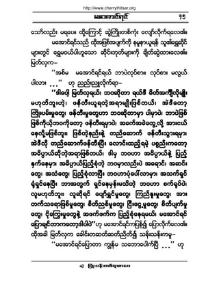 ®¿¬³·ºé·º
¶§ØÕå§»ºå©°ºú³°³¿§ •
¿±³ºª²ºå ®ú¿§ñ ¨¼µÇ¿Ó«³·º¸ ¯ÙÖÞ«¼Õå©°º«Øµå ¿ª-³ºª¼µ«ºú¿ªÄñ
®¿¬³·ºú·º±²º ¨¼µ¬¶¦°º¬§-«º«¼µ »®´»³ô´ú»º ±´Ä¿úÌ¯¼µ·º
®-³å©Ù·º ¿úÌ®ðôº§¹Å´¿±³ ¯¼µ·ºå¾µ©º®-³å«¼µ ½-¼©º¯ÙÖ¨³å¿ªÄñ
¶®©ºªÍ«ó
ÃÃ¬°º® ®¿¬³·ºú·ºúôº ¾³§Öªµ§º°³åá ªµ§º°³å ®ªÙôº
§¹ª³å ò ò ò££ Åµ ²²ºå²Ôª¼µ«ºú³ó
ÃÃù¹¿§¹¸ ¶®©ºªÍúôºá ¾ð¯¼µ©³ úôºùÜ ®¼©º¬«-Pª¼µ®-Õ¼åÃÃù¹¿§¹¸ ¶®©ºªÍúôºá ¾ð¯¼µ©³ úôºùÜ ®¼©º¬«-Pª¼µ®-Õ¼åÃÃù¹¿§¹¸ ¶®©ºªÍúôºá ¾ð¯¼µ©³ úôºùÜ ®¼©º¬«-Pª¼µ®-Õ¼åÃÃù¹¿§¹¸ ¶®©ºªÍúôºá ¾ð¯¼µ©³ úôºùÜ ®¼©º¬«-Pª¼µ®-Õ¼åÃÃù¹¿§¹¸ ¶®©ºªÍúôºá ¾ð¯¼µ©³ úôºùÜ ®¼©º¬«-Pª¼µ®-Õ¼å
®Åµ©º¾´åÅÖ¸á ¦»º©Üåô´ú©Ö¸¬ú³®-Õ¼å¶¦°º©ôºá ¬ÖùÜ¿©³¸®Åµ©º¾´åÅÖ¸á ¦»º©Üåô´ú©Ö¸¬ú³®-Õ¼å¶¦°º©ôºá ¬ÖùÜ¿©³¸®Åµ©º¾´åÅÖ¸á ¦»º©Üåô´ú©Ö¸¬ú³®-Õ¼å¶¦°º©ôºá ¬ÖùÜ¿©³¸®Åµ©º¾´åÅÖ¸á ¦»º©Üåô´ú©Ö¸¬ú³®-Õ¼å¶¦°º©ôºá ¬ÖùÜ¿©³¸®Åµ©º¾´åÅÖ¸á ¦»º©Üåô´ú©Ö¸¬ú³®-Õ¼å¶¦°º©ôºá ¬ÖùÜ¿©³¸
Þ«¼Õå§®ºå®×¿©Ùá ¦»º©Üå®×¿©ÙÅ³ ¾ð¯¼µ©³®Í³ §¹®Í³§Öá ¾³§Ö¶¦°ºÞ«¼Õå§®ºå®×¿©Ùá ¦»º©Üå®×¿©ÙÅ³ ¾ð¯¼µ©³®Í³ §¹®Í³§Öá ¾³§Ö¶¦°ºÞ«¼Õå§®ºå®×¿©Ùá ¦»º©Üå®×¿©ÙÅ³ ¾ð¯¼µ©³®Í³ §¹®Í³§Öá ¾³§Ö¶¦°ºÞ«¼Õå§®ºå®×¿©Ùá ¦»º©Üå®×¿©ÙÅ³ ¾ð¯¼µ©³®Í³ §¹®Í³§Öá ¾³§Ö¶¦°ºÞ«¼Õå§®ºå®×¿©Ùá ¦»º©Üå®×¿©ÙÅ³ ¾ð¯¼µ©³®Í³ §¹®Í³§Öá ¾³§Ö¶¦°º
¶¦°º«¼µôº¸¾ð«¼µ¿©³¸ ¦»º©Üåú®Í³§Öá ¬½«º¬½Ö¿©ÙËª¼µÇ ¬³å·ôº¶¦°º«¼µôº¸¾ð«¼µ¿©³¸ ¦»º©Üåú®Í³§Öá ¬½«º¬½Ö¿©ÙËª¼µÇ ¬³å·ôº¶¦°º«¼µôº¸¾ð«¼µ¿©³¸ ¦»º©Üåú®Í³§Öá ¬½«º¬½Ö¿©ÙËª¼µÇ ¬³å·ôº¶¦°º«¼µôº¸¾ð«¼µ¿©³¸ ¦»º©Üåú®Í³§Öá ¬½«º¬½Ö¿©ÙËª¼µÇ ¬³å·ôº¶¦°º«¼µôº¸¾ð«¼µ¿©³¸ ¦»º©Üåú®Í³§Öá ¬½«º¬½Ö¿©ÙËª¼µÇ ¬³å·ôº
¿»ª¼µÇ®¶¦°º¾´åá ¶¦°º©Ö¸»²ºå»ÖÇ ©²º¿¯³«º ¦»º©Üå±Ù³åú®Í³á¿»ª¼µÇ®¶¦°º¾´åá ¶¦°º©Ö¸»²ºå»ÖÇ ©²º¿¯³«º ¦»º©Üå±Ù³åú®Í³á¿»ª¼µÇ®¶¦°º¾´åá ¶¦°º©Ö¸»²ºå»ÖÇ ©²º¿¯³«º ¦»º©Üå±Ù³åú®Í³á¿»ª¼µÇ®¶¦°º¾´åá ¶¦°º©Ö¸»²ºå»ÖÇ ©²º¿¯³«º ¦»º©Üå±Ù³åú®Í³á¿»ª¼µÇ®¶¦°º¾´åá ¶¦°º©Ö¸»²ºå»ÖÇ ©²º¿¯³«º ¦»º©Üå±Ù³åú®Í³á
¬ÖùÜªµ¼ ©²º¿¯³«º¦»º©ÜåÒ§Üå ¿ª³·ºå¨²º¸ú®Ö¸ §°*²ºå«¿©³¸¬ÖùÜªµ¼ ©²º¿¯³«º¦»º©ÜåÒ§Üå ¿ª³·ºå¨²º¸ú®Ö¸ §°*²ºå«¿©³¸¬ÖùÜªµ¼ ©²º¿¯³«º¦»º©ÜåÒ§Üå ¿ª³·ºå¨²º¸ú®Ö¸ §°*²ºå«¿©³¸¬ÖùÜªµ¼ ©²º¿¯³«º¦»º©ÜåÒ§Üå ¿ª³·ºå¨²º¸ú®Ö¸ §°*²ºå«¿©³¸¬ÖùÜªµ¼ ©²º¿¯³«º¦»º©ÜåÒ§Üå ¿ª³·ºå¨²º¸ú®Ö¸ §°*²ºå«¿©³¸
¬þ¼§D³ôº¯¼µ©Ö¸¬ú³¶¦°º©ôºá ù¹®Í ¾ðÅ³ ¬þ¼§D³ôº»ÖÇ ¶§²º¸¬þ¼§D³ôº¯¼µ©Ö¸¬ú³¶¦°º©ôºá ù¹®Í ¾ðÅ³ ¬þ¼§D³ôº»ÖÇ ¶§²º¸¬þ¼§D³ôº¯¼µ©Ö¸¬ú³¶¦°º©ôºá ù¹®Í ¾ðÅ³ ¬þ¼§D³ôº»ÖÇ ¶§²º¸¬þ¼§D³ôº¯¼µ©Ö¸¬ú³¶¦°º©ôºá ù¹®Í ¾ðÅ³ ¬þ¼§D³ôº»ÖÇ ¶§²º¸¬þ¼§D³ôº¯¼µ©Ö¸¬ú³¶¦°º©ôºá ù¹®Í ¾ðÅ³ ¬þ¼§D³ôº»ÖÇ ¶§²º¸
ÛÍ«º¿»®Í³á ¬þ¼§D³ôº¶§²º¸°Øµ©Ö¸ ¾ð®Í³ª²ºå§Ö ¬¿ú³·ºá ¬¯·ºåÛÍ«º¿»®Í³á ¬þ¼§D³ôº¶§²º¸°Øµ©Ö¸ ¾ð®Í³ª²ºå§Ö ¬¿ú³·ºá ¬¯·ºåÛÍ«º¿»®Í³á ¬þ¼§D³ôº¶§²º¸°Øµ©Ö¸ ¾ð®Í³ª²ºå§Ö ¬¿ú³·ºá ¬¯·ºåÛÍ«º¿»®Í³á ¬þ¼§D³ôº¶§²º¸°Øµ©Ö¸ ¾ð®Í³ª²ºå§Ö ¬¿ú³·ºá ¬¯·ºåÛÍ«º¿»®Í³á ¬þ¼§D³ôº¶§²º¸°Øµ©Ö¸ ¾ð®Í³ª²ºå§Ö ¬¿ú³·ºá ¬¯·ºå
¿©Ùá ¬±Ø¿©Ùá ¶§²º¸°Øµª³Ò§Üå ¾ðÅ³§Øµ¿§æª³®Í³á ¬±«ºúÍ·º¿©Ùá ¬±Ø¿©Ùá ¶§²º¸°Øµª³Ò§Üå ¾ðÅ³§Øµ¿§æª³®Í³á ¬±«ºúÍ·º¿©Ùá ¬±Ø¿©Ùá ¶§²º¸°Øµª³Ò§Üå ¾ðÅ³§Øµ¿§æª³®Í³á ¬±«ºúÍ·º¿©Ùá ¬±Ø¿©Ùá ¶§²º¸°Øµª³Ò§Üå ¾ðÅ³§Øµ¿§æª³®Í³á ¬±«ºúÍ·º¿©Ùá ¬±Ø¿©Ùá ¶§²º¸°Øµª³Ò§Üå ¾ðÅ³§Øµ¿§æª³®Í³á ¬±«ºúÍ·º
cµØúÍ·º¿»Ò§Üå ¾³¬©Ù«º úÍ·º¿»®Í»ºå®±¼©Ö¸ ¾ðÅ³ °«ºcµ§º§ÖácµØúÍ·º¿»Ò§Üå ¾³¬©Ù«º úÍ·º¿»®Í»ºå®±¼©Ö¸ ¾ðÅ³ °«ºcµ§º§ÖácµØúÍ·º¿»Ò§Üå ¾³¬©Ù«º úÍ·º¿»®Í»ºå®±¼©Ö¸ ¾ðÅ³ °«ºcµ§º§ÖácµØúÍ·º¿»Ò§Üå ¾³¬©Ù«º úÍ·º¿»®Í»ºå®±¼©Ö¸ ¾ðÅ³ °«ºcµ§º§ÖácµØúÍ·º¿»Ò§Üå ¾³¬©Ù«º úÍ·º¿»®Í»ºå®±¼©Ö¸ ¾ðÅ³ °«ºcµ§º§Öá
ª´®Åµ©º¾´åá ª´¯¼µú·º ¿§-³ºúÌ·º®×¿©Ùá Ó«²ºÛ´å®×¿©Ùá ¬³åª´®Åµ©º¾´åá ª´¯¼µú·º ¿§-³ºúÌ·º®×¿©Ùá Ó«²ºÛ´å®×¿©Ùá ¬³åª´®Åµ©º¾´åá ª´¯¼µú·º ¿§-³ºúÌ·º®×¿©Ùá Ó«²ºÛ´å®×¿©Ùá ¬³åª´®Åµ©º¾´åá ª´¯¼µú·º ¿§-³ºúÌ·º®×¿©Ùá Ó«²ºÛ´å®×¿©Ùá ¬³åª´®Åµ©º¾´åá ª´¯¼µú·º ¿§-³ºúÌ·º®×¿©Ùá Ó«²ºÛ´å®×¿©Ùá ¬³å
©«º±¿ú³¶¦°º®×¿©Ùá °¼©º²°º®×¿©Ùá Ò·Üå¿·ÙË®×¿©Ùá °¼©º§-«º®×©«º±¿ú³¶¦°º®×¿©Ùá °¼©º²°º®×¿©Ùá Ò·Üå¿·ÙË®×¿©Ùá °¼©º§-«º®×©«º±¿ú³¶¦°º®×¿©Ùá °¼©º²°º®×¿©Ùá Ò·Üå¿·ÙË®×¿©Ùá °¼©º§-«º®×©«º±¿ú³¶¦°º®×¿©Ùá °¼©º²°º®×¿©Ùá Ò·Üå¿·ÙË®×¿©Ùá °¼©º§-«º®×©«º±¿ú³¶¦°º®×¿©Ùá °¼©º²°º®×¿©Ùá Ò·Üå¿·ÙË®×¿©Ùá °¼©º§-«º®×
¿©Ùá ·¼µ¿ä«å®×¿©Ù»ÖÇ ¬¦«º¦«º« ¶§²º¸°Øµ¿»ú®ôºá ®¿¬³·ºú·º¿©Ùá ·¼µ¿ä«å®×¿©Ù»ÖÇ ¬¦«º¦«º« ¶§²º¸°Øµ¿»ú®ôºá ®¿¬³·ºú·º¿©Ùá ·¼µ¿ä«å®×¿©Ù»ÖÇ ¬¦«º¦«º« ¶§²º¸°Øµ¿»ú®ôºá ®¿¬³·ºú·º¿©Ùá ·¼µ¿ä«å®×¿©Ù»ÖÇ ¬¦«º¦«º« ¶§²º¸°Øµ¿»ú®ôºá ®¿¬³·ºú·º¿©Ùá ·¼µ¿ä«å®×¿©Ù»ÖÇ ¬¦«º¦«º« ¶§²º¸°Øµ¿»ú®ôºá ®¿¬³·ºú·º
¿¶§³½-·º©³«¿©³¸ù¹§¹§Ö££¿¶§³½-·º©³«¿©³¸ù¹§¹§Ö££¿¶§³½-·º©³«¿©³¸ù¹§¹§Ö££¿¶§³½-·º©³«¿©³¸ù¹§¹§Ö££¿¶§³½-·º©³«¿©³¸ù¹§¹§Ö££Åµ ®¿¬³·ºú·º«¶§»º3 ¿¶§³ª¼µ«º¿ªÄñ
¨¼µ¬½¹ ¶®©ºªÍ« ¿½¹·ºå©¯©º¯©º²¼©º3 ±»ºå±»ºå«®´ó
ÃÃ®¿¬³·ºú·º¿¶§³©³ «Î»º® ±¿¾³¿§¹«ºÒ§Ü ò ò ò££ Åµ
ìë
http://www.cherrythitsar.org
 