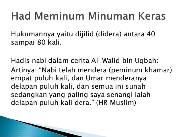 Hukum Minuman Keras