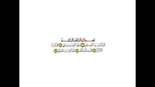 Miracle of quran