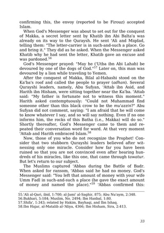 Miracles of Prophet Muhammad (صلى الله عليه وسلم) | PDF