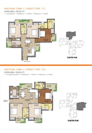 Imperia's Mirage Brochure