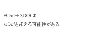 DofDO
Dof򳬤Ԥ
 