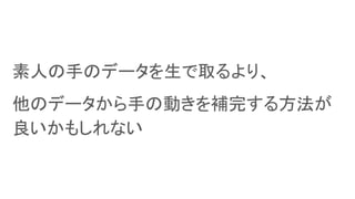 ˤ֤Υǩ`ȡꡢ
Υǩ`֤΄Ӥaꤹ뷽
⤷ʤ
 