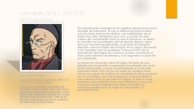 Mirai Nikki