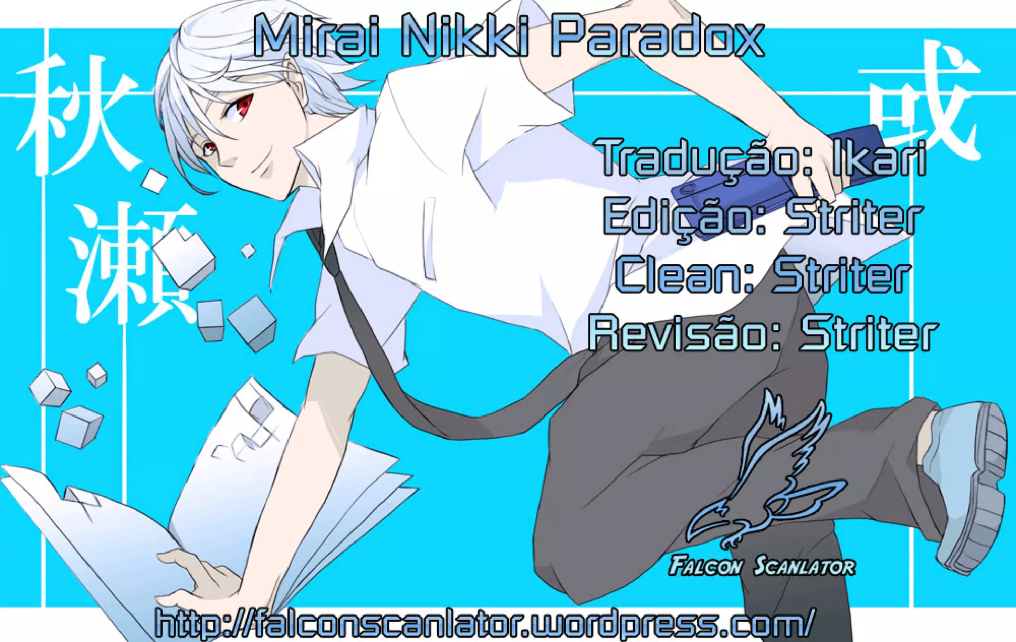 Mirai Nikki Paradox Scan Vf