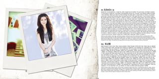 Miranda Cosgrove Sparks Fly (Digital Booklet) PPT Miranda Cosgrove Sparks Fly (Digital Booklet) PPT