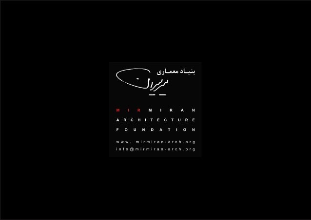 Mirmiran Architecture Foundation 4th Mirmiran Conceptual Architectur