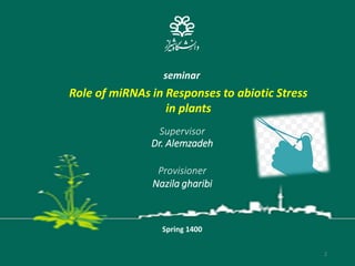 Mi rna and abiotic stress in plant | PDF