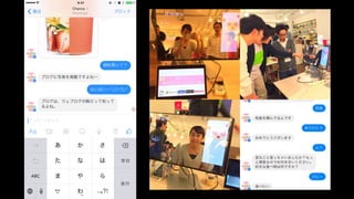 DEMO
 