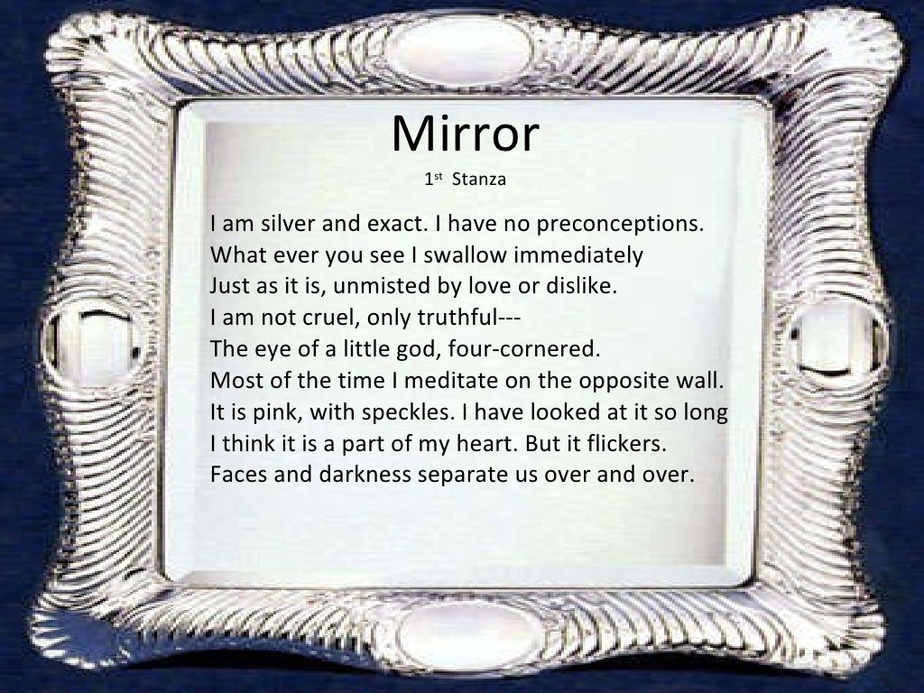 Mirror by Sylvia Plath