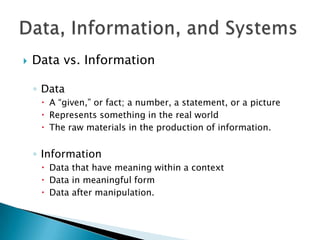 MIS (Management information system)