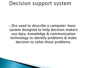 Uses internal data stored in the computer system