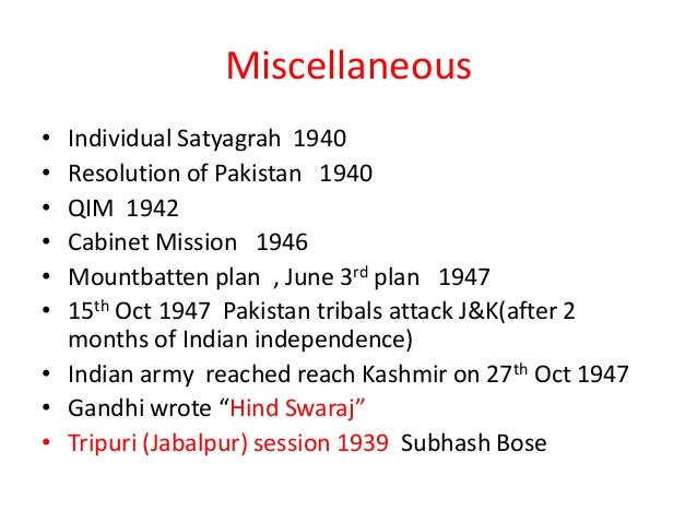 Miscellaneous (History)--Abhishek Sharma