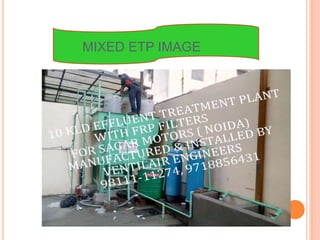 MIXED ETP IMAGE
 
