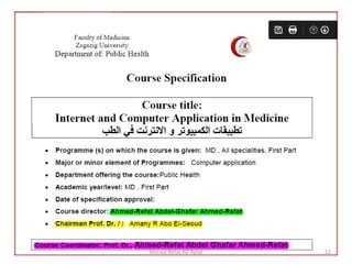 Ahmed-Refat AG Refat 52
 