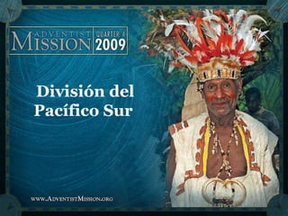 División del Pacífico Sur  