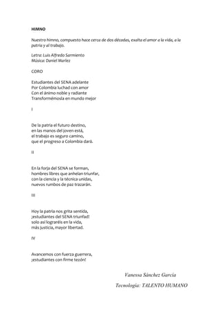 Componente Institucional