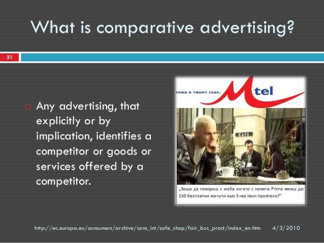 Misleading Advertising in the EU