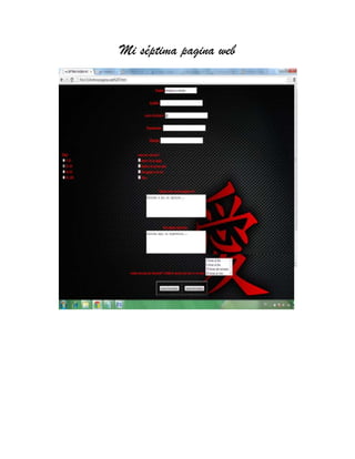 Mi séptima pagina web

 