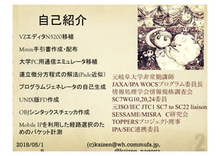 Who Enjoy A Coding Standard Ver 0 30