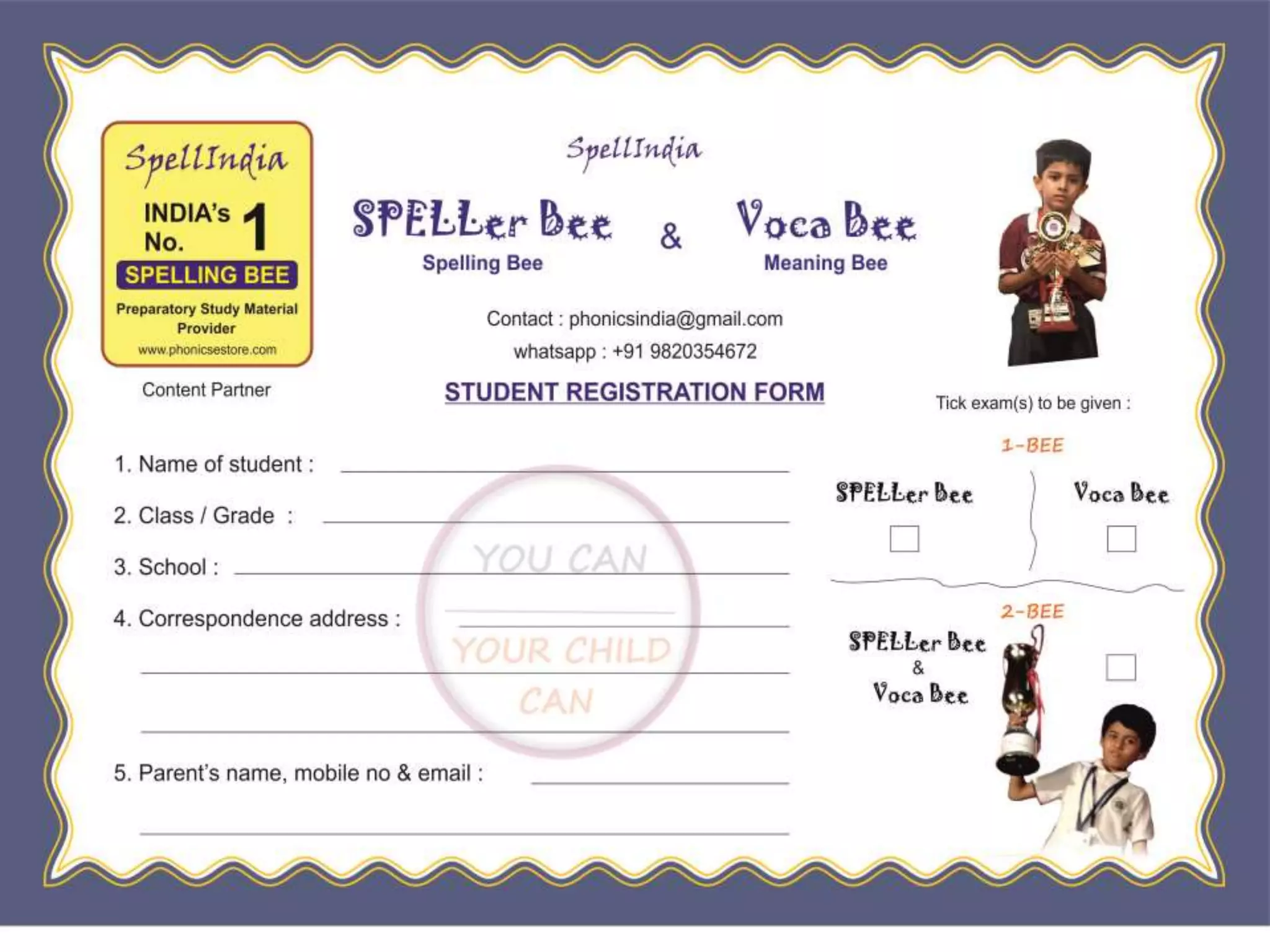 Missing Letters - TESTS by Debashis Pati ... a Spell india initiative