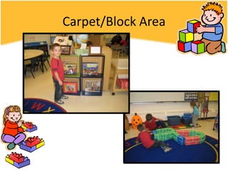 Carpet/Block Area