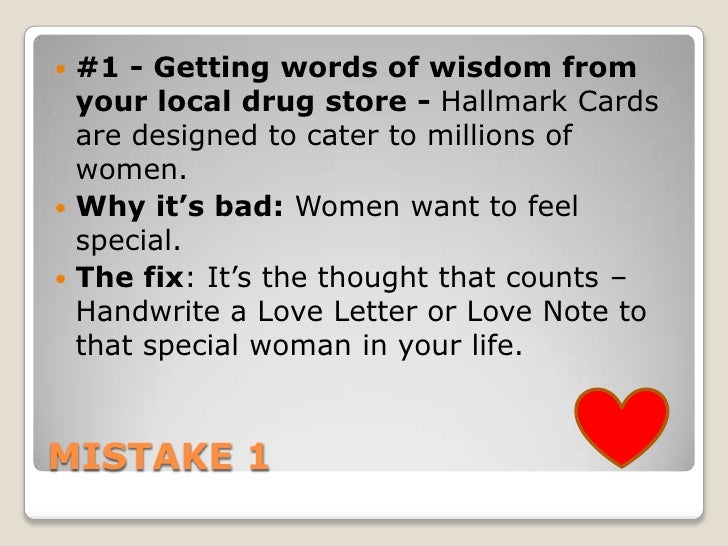 what does a woman want for valentines day