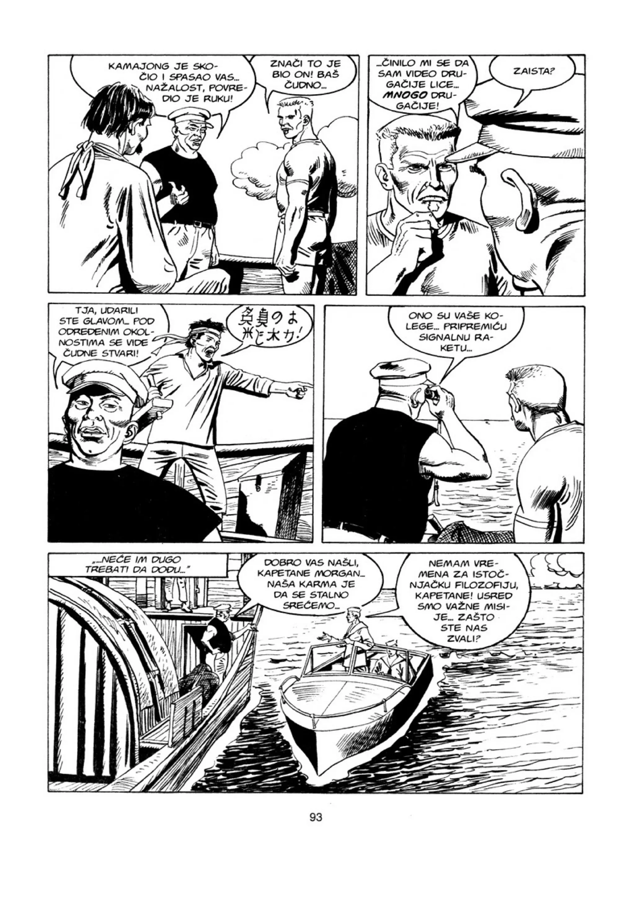 Mister NO VC 045 - U kineskim morima