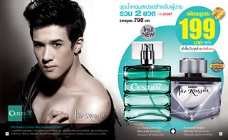 2               21397
         798

                                      ( )
                                 (               )




                                             2
     1

22
         1.   !
                  50 .       +   2.
                                      50 .
                                                     23
 