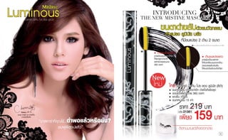 21381



4           5
 