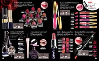 “                    ”                    !
                                                                                                                                                   72    ( )
                                                                                                                                             (            90)
                                                                                  03
                                  01                                              22123                       189
                                                                                                              115
                                                           02
                                  22119                    22121
                                                                                                                               22147

                                                   05                06                07                                      22149
                             04                         22127        22129                  22131
                             22125                                                                                             22151

                      199                  08                                                                                  22153
                      115
                                                                             10
                                           22133                09           22137
                                                                22135
                                                                                                                               22155
     2                                                                                                                                 !
                                                                                                                         ...
              1
         1.             01
         2.                                                                                         01              06
                              22159                                                                   22099              22109
                                                                                                    02              07                           01
                        02                                                                            22101              22111                   22139
                              22161                                                                 03              08
                                                                                                     22103               22113                   02
                        03                                                        E1                04              09                           22141
                              22163                                                    22157         22105               22115
                                                                                                    05              10                           03
                        04                                                                           22107               22117         119       22143

                      219
                              22165
                                                                                  189                         149                       89       04

92
              1
                       115                                                         105                        105                                22145
                                                                                                                                                           93
 