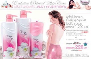 1
                  2




                                            22691



                                  457
                              (
                                   220  )


C14       500 .       200 .                     C15
 